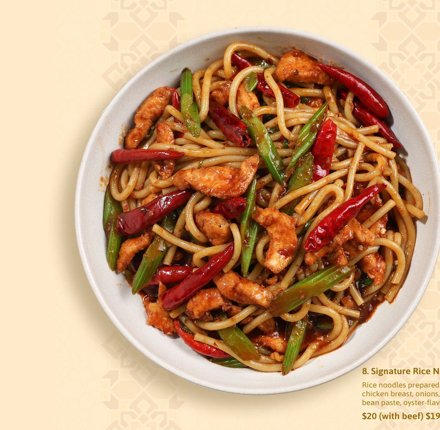 Signature Rice Noodle